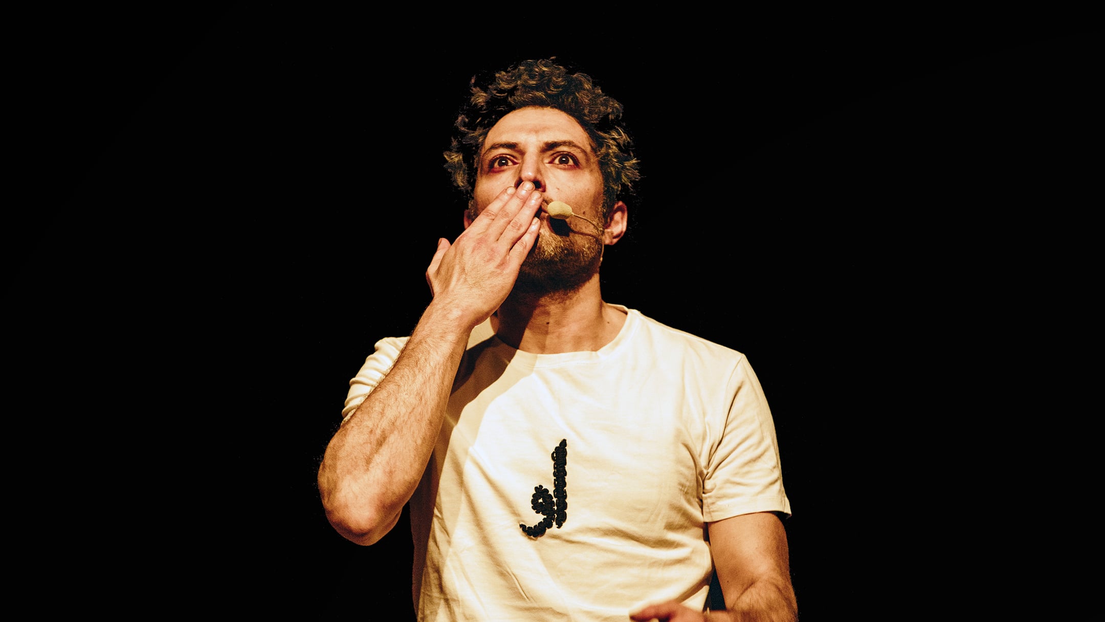 Pressefoto Lui Theater, Ashkan Khatibi